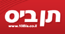 10Bis